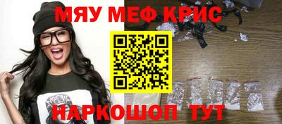 прущая мука Усть-Илимск