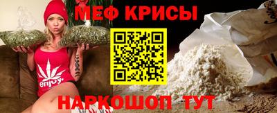 прущая мука Усть-Илимск