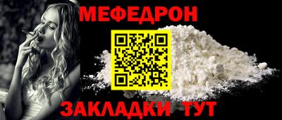 героин Уссурийск