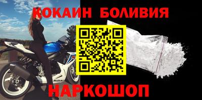 гашик Чебоксары