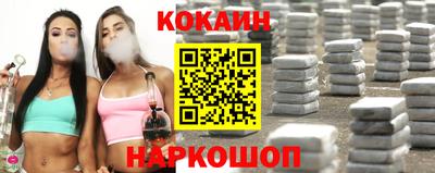 ALPHA PVP Чапаевск