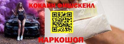 героин Уссурийск