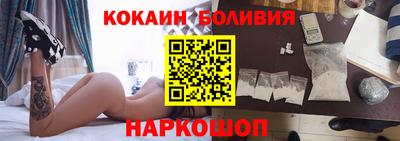 мет Чебаркуль