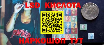 гашик Чебоксары