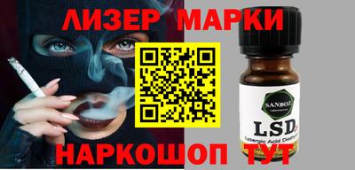 мет Чебаркуль