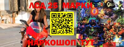 гашик Чебоксары