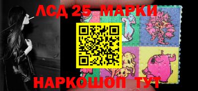 гашик Чебоксары