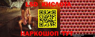 мет Чебаркуль