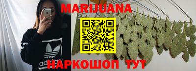 ALPHA PVP Чапаевск