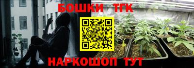 ALPHA PVP Чапаевск