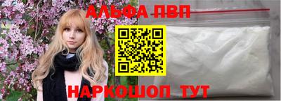 мет Чебаркуль