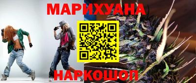 гашик Чебоксары
