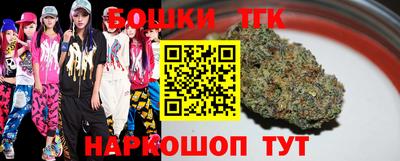 гашик Чебоксары