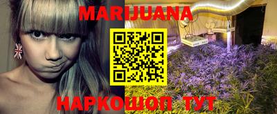 ALPHA PVP Чапаевск
