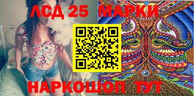 ALPHA PVP Чапаевск
