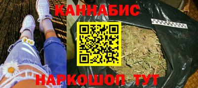ALPHA PVP Чапаевск