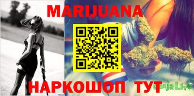 гашик Чебоксары