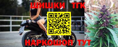 мет Чебаркуль