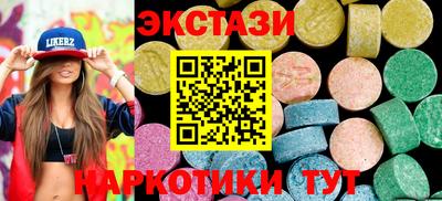 гашик Чебоксары