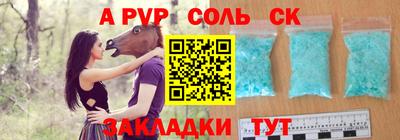 героин Уссурийск
