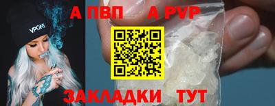 мет Чебаркуль