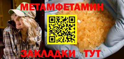 героин Уссурийск