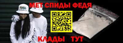 гашик Чебоксары