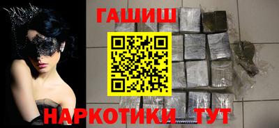 прущая мука Усть-Илимск